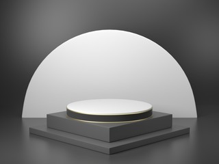 empty podium for exhibit