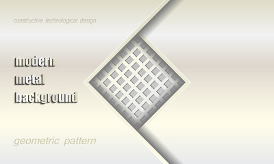 Печатьmodern background. geometric pattern. constructive technological design