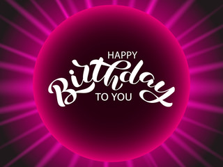 Purple abstract star. Happy Birthday to you lettering. Vector illustration for banner or poster
