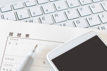 就職活動の履歴書イメージ