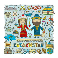 Travel to Kazakhstan. Greeting card for your design