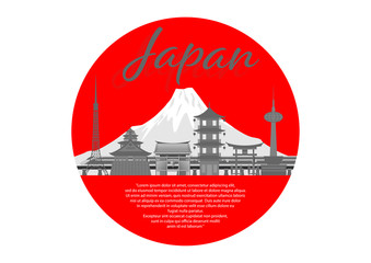 Travel postcard, tour advertising of of Japan. Vector illustration.