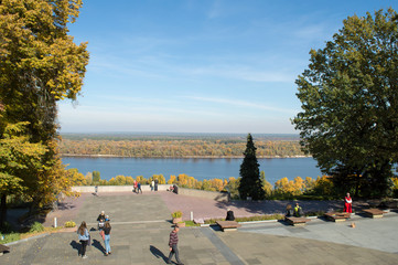 View of the Dnieper River in autumn from Taras Hill or Chernecha Hora in Kaniv, Ukraine on October...