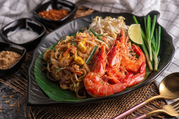 spicy seafood salad with shrimp