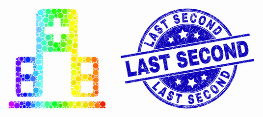 Dotted rainbow gradiented hospital building mosaic icon and Last Second seal stamp. Blue vector round grunge seal stamp with Last Second title. Vector composition in flat style.