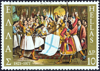 Bishop Germanos III blessing the standard by Vryzakis, Greek Revolution (Greece 1971)