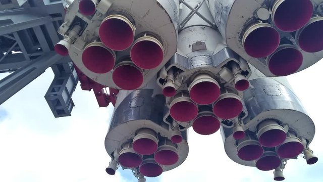 Space Rocket Nozzle. The Spacecraft Is Located On The Launch Pad.