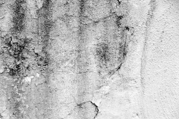 Old concrete wall fragment