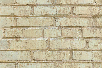 Fototapeta premium grunge concrete and brick wall background