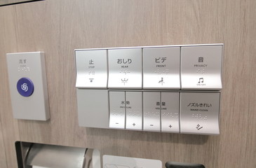Japanese toilet function panel switch 