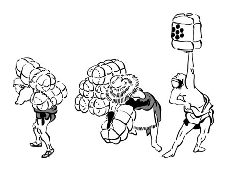 1 100 Best 俵 Images Stock Photos Vectors Adobe Stock