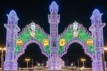Main door of The Columbian Festivals celebrations in the city of Huelva (Fiestas Colombinas de...