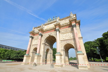 Fototapeta na wymiar Arc de Triomphe du Carrousel Paris France