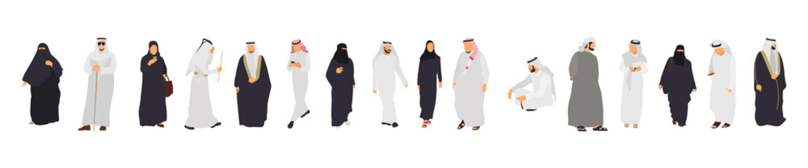 Arab people isolated characters. Flat illustration set - Vector