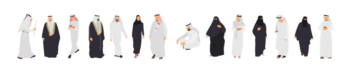 Arab people isolated characters. Flat illustration set - Vector