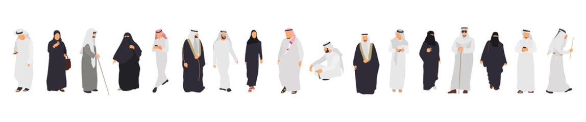 Arab people isolated characters. Flat illustration set - Vector