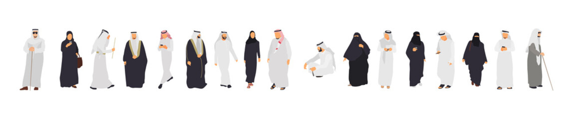 Arab people isolated characters. Flat illustration set - Vector