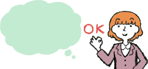 Illustration of a Upper body of Business woman face and pose with Speech Balloon