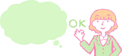 Illustration of a Upper body of Business woman face and pose with Speech Balloon
