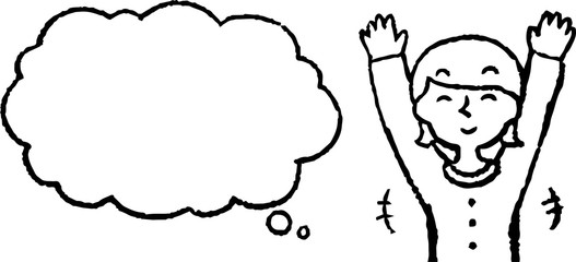Upper body of woman wearing a dress face and pose with Speech Balloon