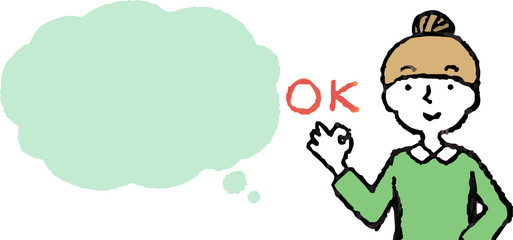 Upper body of woman face and pose with Speech Balloon