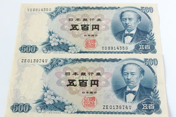 旧紙幣　五百円札