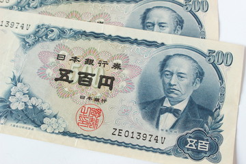旧紙幣　五百円札