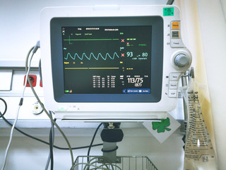 er monitor and first responder tools