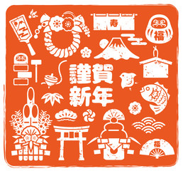 お正月　素材　ハンコ風