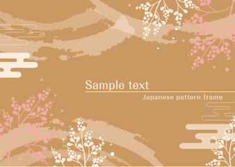 950 Japan Temari Wall Murals Canvas Prints Stickers Wallsheaven 950 Japan Temari Wall Murals Canvas Prints Stickers Wallsheaven