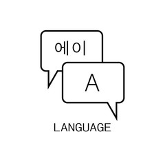 Vector illustration of a language selection icon