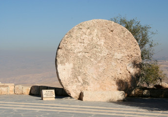 The Abu Bado, circular stone on mount Nebo in Jordan