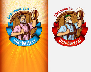 Poster for Oktoberfest with copy space. Man holds glass mug in raised hand on radiant beer background. Burgher in lederhosen. Banner ribbon. Vector template design of vintage illustration 24x36 inches