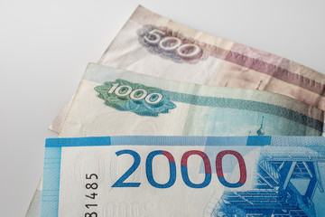 Banknote of two thousand rubles and old banknotes Russian Federation. 2000 rub. Papermoney, cash.