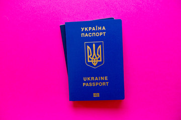 Ukrainian Passport, New Model the passport 