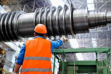 factory worker