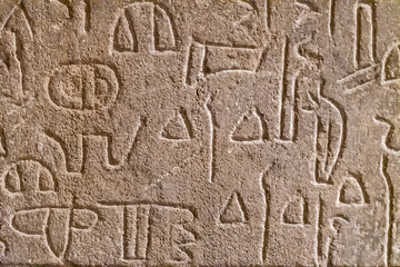 Hittite archeology foundings in Anatolia