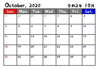 カレンダー　2020年　令和2年