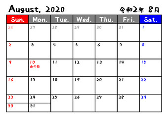カレンダー　2020年　令和2年