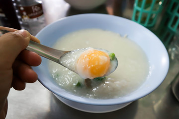 rice gruel, rice porridge or congee dish
