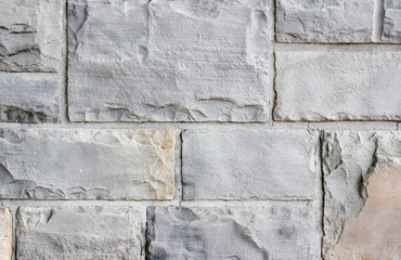 Stone wall background