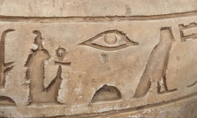Hieroglyphics in Memphis, Cairo, Egypt