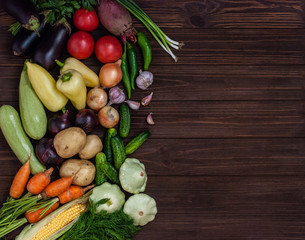 A bunch of ripe natural vegetables.