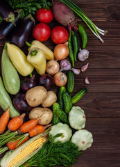 A bunch of ripe natural vegetables.