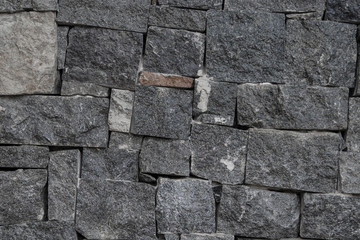 Texture of  stones. Stone texture
