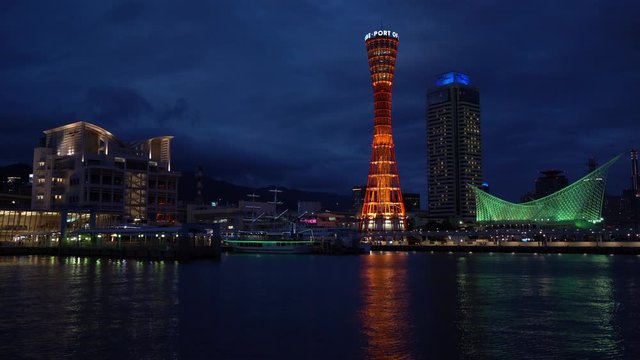 Kobe, Japan port bay skyline at night.