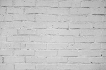 white coloured brick wall