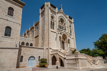 Fototapeta na wymiar Basilica of Jesus the Adolescent in Nazareth, Israel