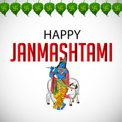Happy Janmashtami