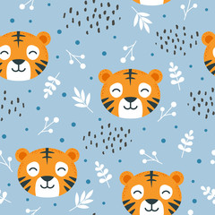 tiger pattern seamless  background, vector illustration, animal cartoon pattern